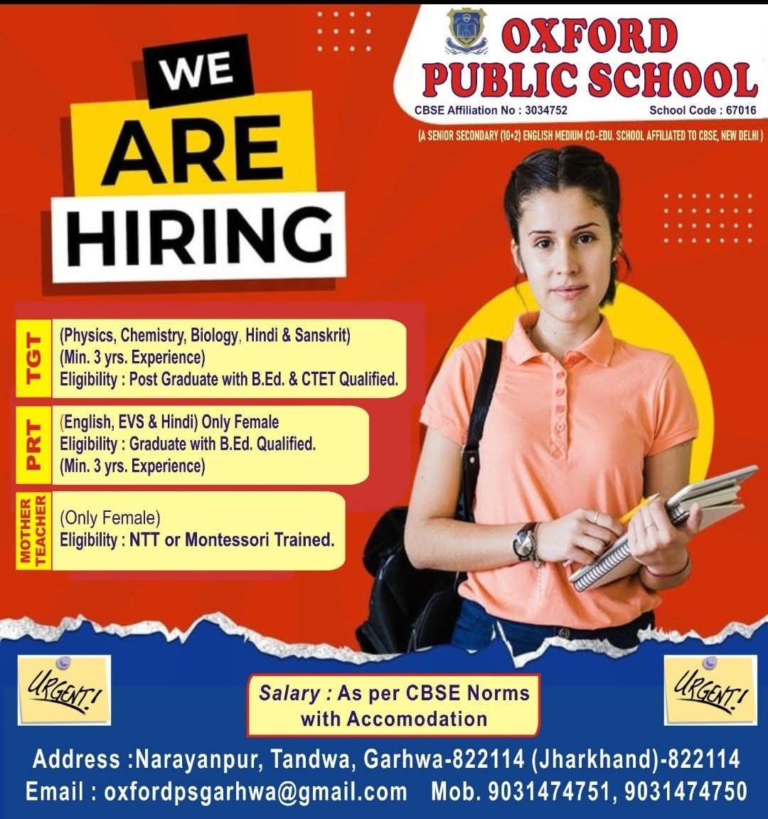 School Jobs at  Oxford Public School ,  Garhwa